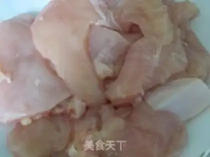 Make Miyagi chicken step 2