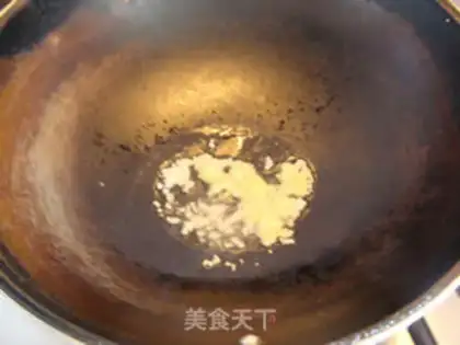 Make Fish fragrance step 3