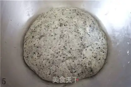 Make Black Sesame step 4