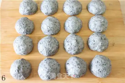 Make Black Sesame step 5