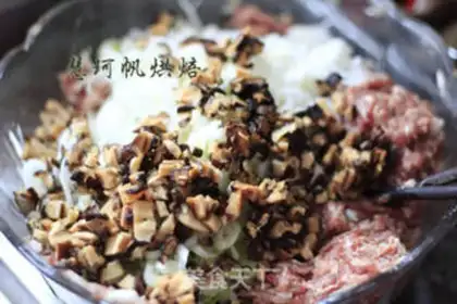 Make Beef frozen dumplings step 6