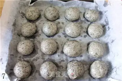 Make Black Sesame step 6