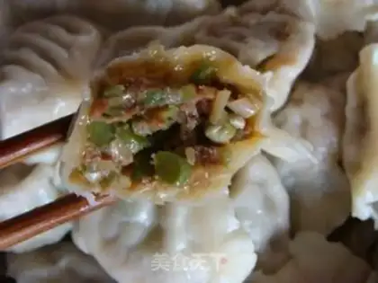 Make Beef bean dumplings step 7
