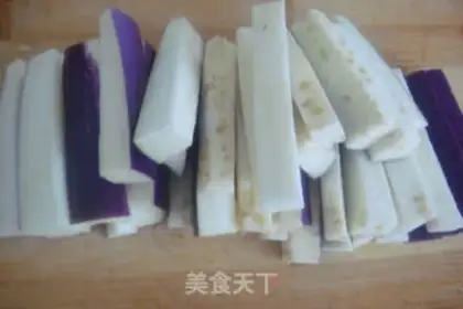 Make Dry eggplant step 0