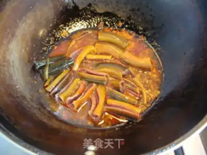 Make Fish fragrance step 6
