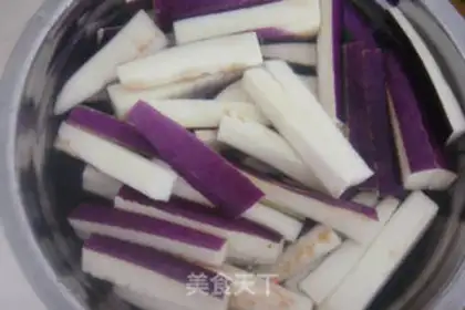 Make Dry eggplant step 1