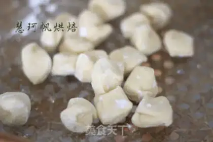 Make Beef frozen dumplings step 8