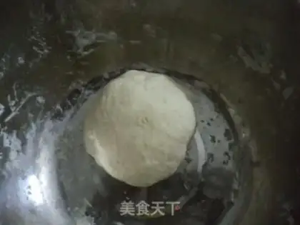 Make Pepper ham pizza step 1