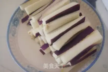 Make Dry eggplant step 3