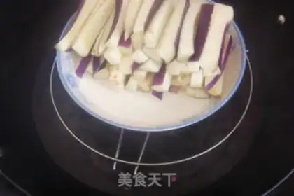 Make Dry eggplant step 4