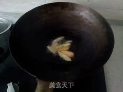 Make Garlic chicken wings step 1
