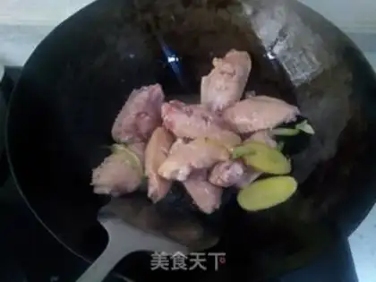 Make Garlic chicken wings step 2