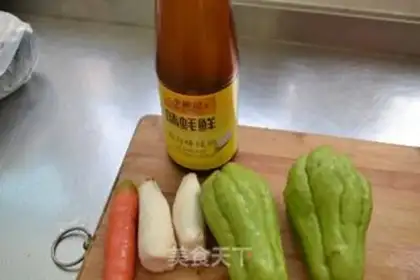 Make The apricot step 0