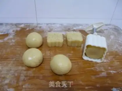 Make Lian Yon Yuen step 8