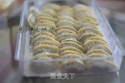 Make Beef frozen dumplings step 11