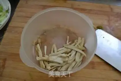 Make The apricot step 1