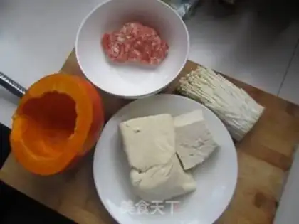 Make New tofu step 0
