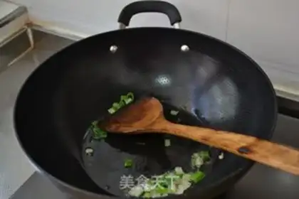 Make The apricot step 3