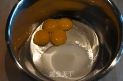 Make Waffles step 2