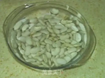Make Bean pie step 0