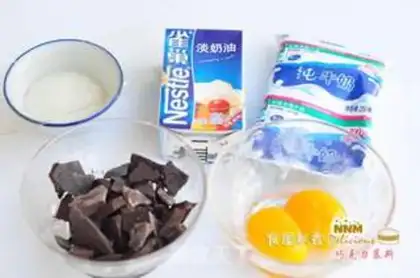 Make Chocolate Moose step 0