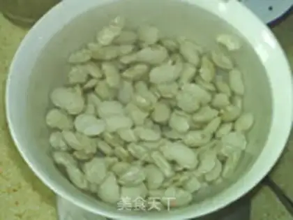 Make Bean pie step 1