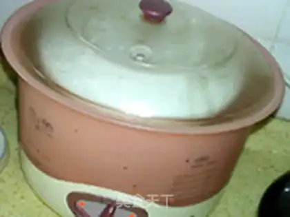 Make Bean pie step 2