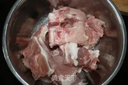 Make The soup of the veggies step 0