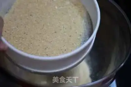 Make Homemade odor step 3