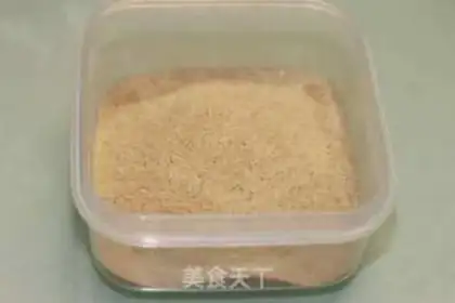 Make Homemade odor step 5