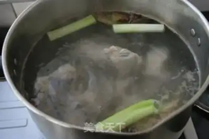 Make The soup of the veggies step 4