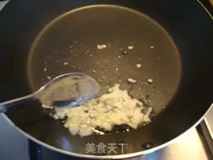 Make Gold soup fan scallop step 3