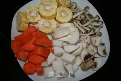 Make The soup of the veggies step 5