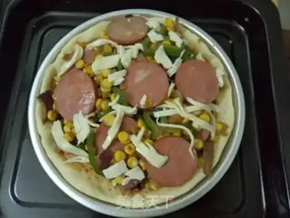 Make Pepper ham pizza step 20