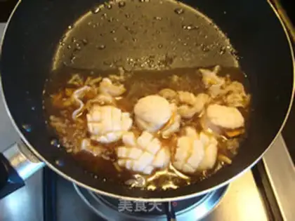 Make Gold soup fan scallop step 5