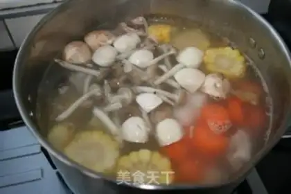 Make The soup of the veggies step 6