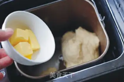 Make Cranberry bread step 5