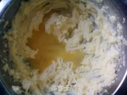 Make Milky toon cookies step 8
