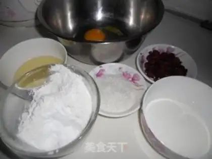 Make Cranberry marfin step 0