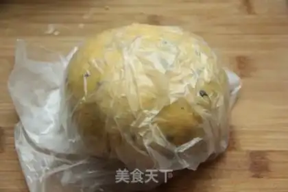 Make Sesame Sea Taais step 4