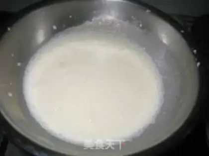Make Mango cranberry ice cream step 1