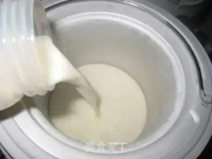 Make Mango cranberry ice cream step 2