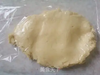 Make Milky toon cookies step 12