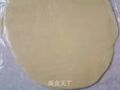Make Milky toon cookies step 13