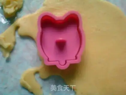 Make Milky toon cookies step 14