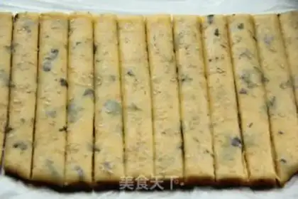 Make Sesame Sea Taais step 6