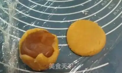 Make Orange Lotus mooncake step 3
