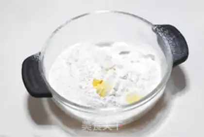 Make Cranberry scon step 1