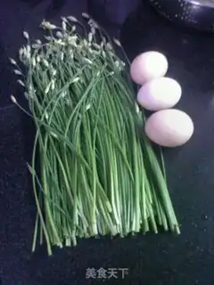 Make The cranberry bouquet with eggs step 0