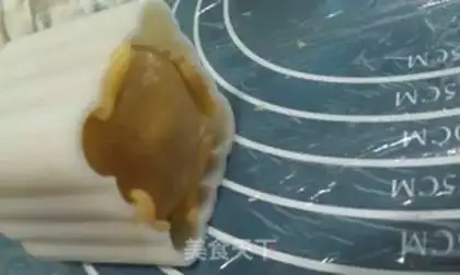 Make Orange Lotus mooncake step 4